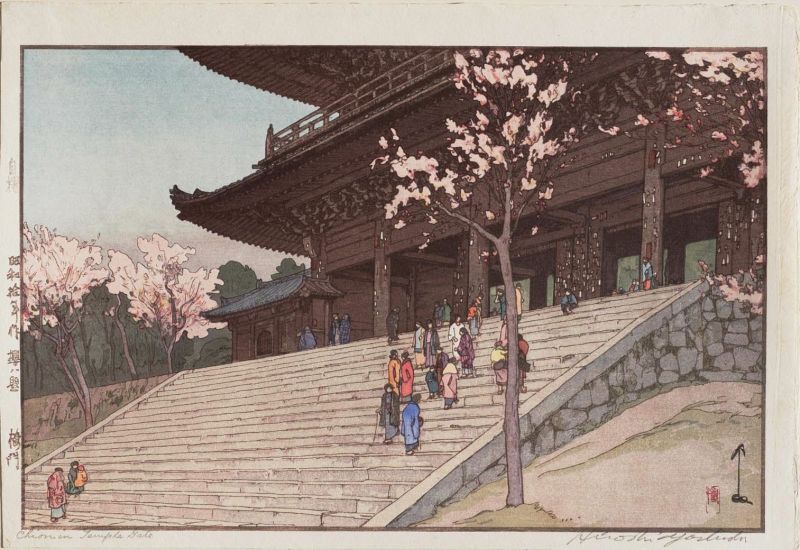 Sakura hachidai roumon Sakura hachidai roumon